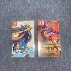ポケットモンスター ソード　& スカーレット セット