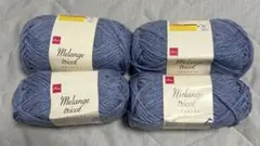DAISO メランジトリコ MT5 Blue 5個セット