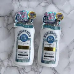 Item thumbnail for item bb0c8cec-a53e-47e8-9c8e-acfce32ba986