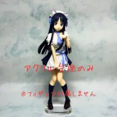 Item thumbnail for item 5fd0d964-77d5-4641-ac16-479f734b6de9