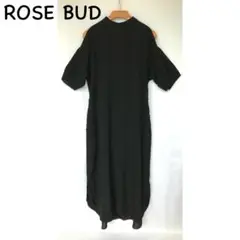ROSE BUD ワンピース