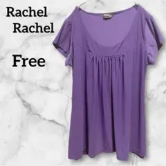 Item thumbnail for item 3bf135cf-41f4-4dc5-9aaa-a0215b534929