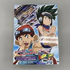 Item thumbnail for item c07424fc-e38f-4f70-b5b7-53abe406ca56