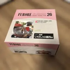 Item thumbnail for item 9dce250b-972c-4e36-8ba3-a207acb042be