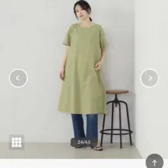 COMME CA ISM デイリーリラックスワンピース ナチュラル