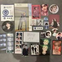 エスクプス スンチョル SEVENTEEN セブチ グッズ まとめ売り