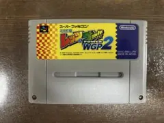 レッツ&ゴー！！PowerWGP2 スーパーファミコンソフト