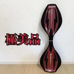 リップスティックデラックスミニ レッド ほぼ未使用