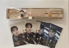 StrayKids オンラインくじ SKZ PuppyM