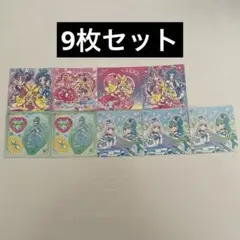 プリキュアパン　シール　9枚セット