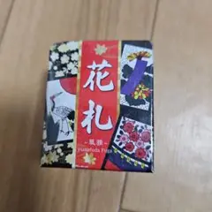 ★★新品★花札★ DAISO★★