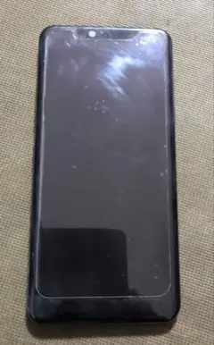 Item thumbnail for item 48f8cecc-b6a4-4c36-a40c-4a15804ca0d5