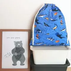 海の生き物柄体操服入れ(ブルー)