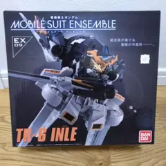 新品未開封　MOBILE SUIT ENSEMBLE EX09 TR-6 インレ MOBILE SUIT ENSEMBLE EX09 TR-6 インレ レビュー1回目 | GUNDAM