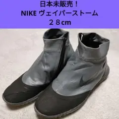 2025年最新】ナイキ ルナ ヴェイパーストームの人気アイテム