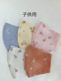 ハンドメイド　マスク　小学校低学年　小花とみつばち　5枚セット