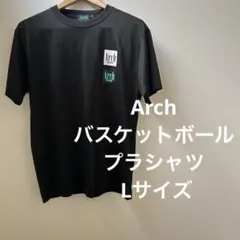 Arch basketball プラシャツ Lサイズ