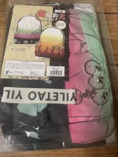 鬼滅の刃 リュック 40cm