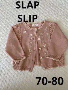 Item thumbnail for item 74d6e181-cd38-4d1c-831d-cf99fae8afc7