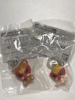 HYSTERIC MINI ヒステリックミニ めじるしアクセサリー ガチャ