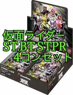 Item thumbnail for item 40366598-3563-4775-9924-a71fa35f6e17