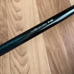 ダイワ クラブブルーキャビンM-400Y 海上釣り堀 海上釣堀