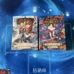 flesh and blood プレイマット ヌゥ