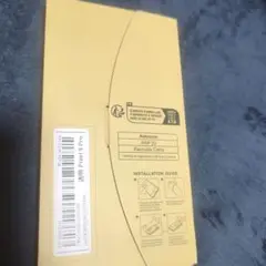 ガラスフィルム3枚入り