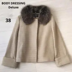 ファー付き アンゴラ 羊毛 ショートコート ノーカラーコート
