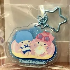【リトルツインスターズ】サンリオキャラクターズ アクリルキーホルダー