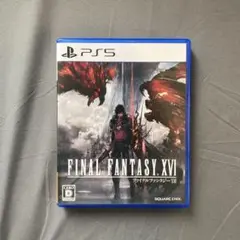 PS5 ファイナルファンタジーXVI
