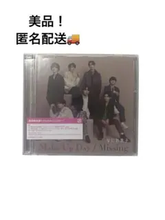 なにわ男子初回限定盤1 CD DVD Make Up Day / Missing