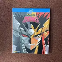 Item thumbnail for item 327cfac5-55b5-4c46-ba83-2a0282918df5