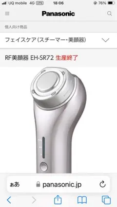 Item thumbnail for item 164685ec-cef4-410b-87f3-b208cd4757f3