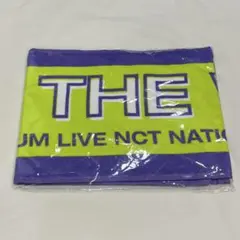 【新品未使用】NCT NATION マフラータオル