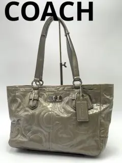 コーチ coach ブランド ハンドバック バック ベージュ お洒落レディース