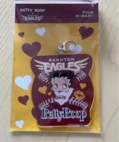 新品☆BETTY BOOP×東北楽天ゴールデンイーグルス アクリルキーホルダー☆