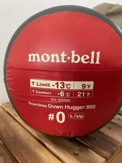 モンベル mont-bell シームレス ダウンハガー800 #0