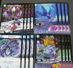 Item thumbnail for item 4f271c7c-78c0-412c-a2dc-8059646dd255