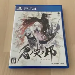 【匿名配送】PS4 鬼ノ哭ク邦（オニノナククニ）