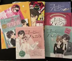 コーヒー＆バニラ cd 全種類コンプリートセット　新品未開封　など 2025年最新】コーヒー&バニラ cdの人気アイテム - メルカリ