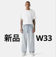 ■新品★Levi's 578 BAGGY★リーバイス578 バギー★ワイド■