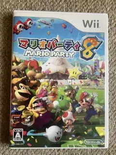 マリオパーティ8 Wii