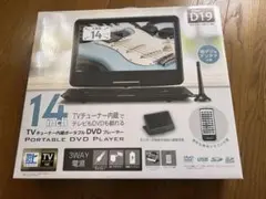 Item thumbnail for item 4672126c-194e-462e-a4ca-4e9cc65a5a8e