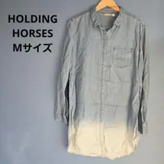 ☆ HOLDING HORSES グラデーション デニムシャツ M シャツワンピ