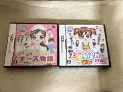 DSソフト　　ナース物語 & Lovelyようちえん日記 セット
