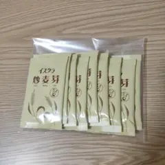 漢方 イスクラ産業 炒麦芽 3g×9包
