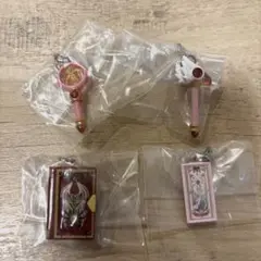 カードキャプターさくら めじるしアクセサリー2 4種セット 未開封