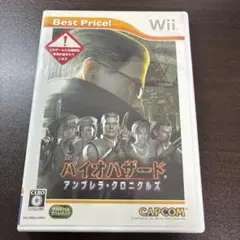 バイオハザード アンブレラ・クロニクルズ Best Price!