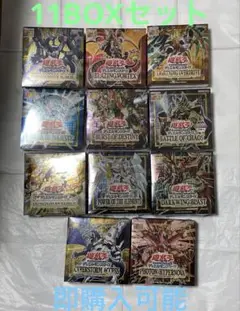 遊戯王 ファントムレイジ 1box シュリンクつき｜Yahoo!フリマ